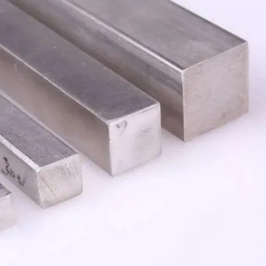 Брусок из быстрорежущей стали купить в Москве