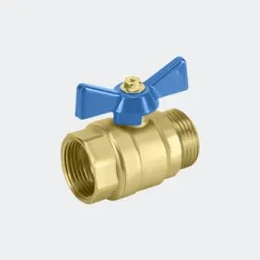 Латунные шаровые краны купить в Москве