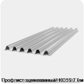 Изображение 2 - Профлист оцинкованный НС35 0.7 мм