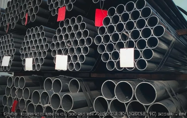 Изображение 6 - Труба нержавеющая электросварная 25х1 AISI 304 (08Х18Н10) зеркальная