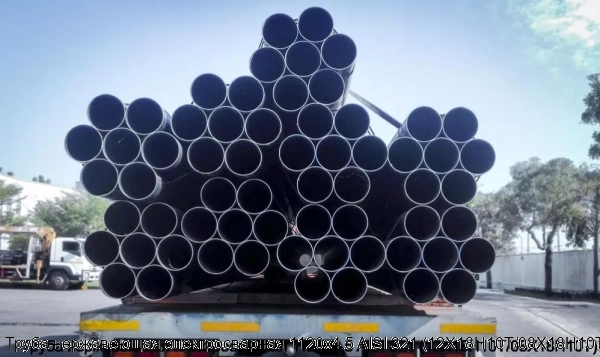 Изображение 7 - Труба нержавеющая электросварная 1120х4.5 AISI 321 (12Х18Н10Т/08Х18Н10Т)