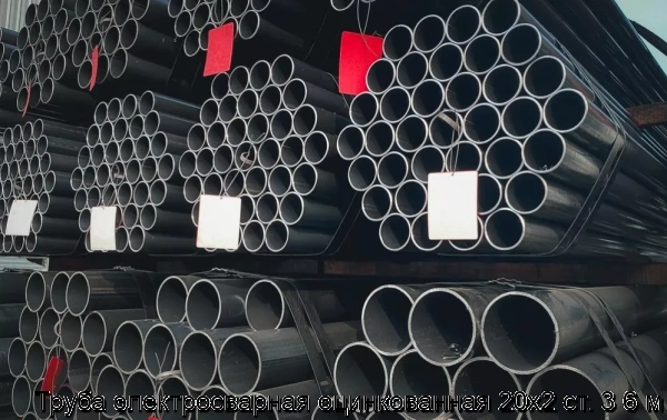 Изображение 6 - Труба электросварная оцинкованная 20х2 ст. 3 6 м