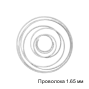 Проволока 1.65 мм