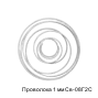 Проволока 1 мм Св-08Г2С