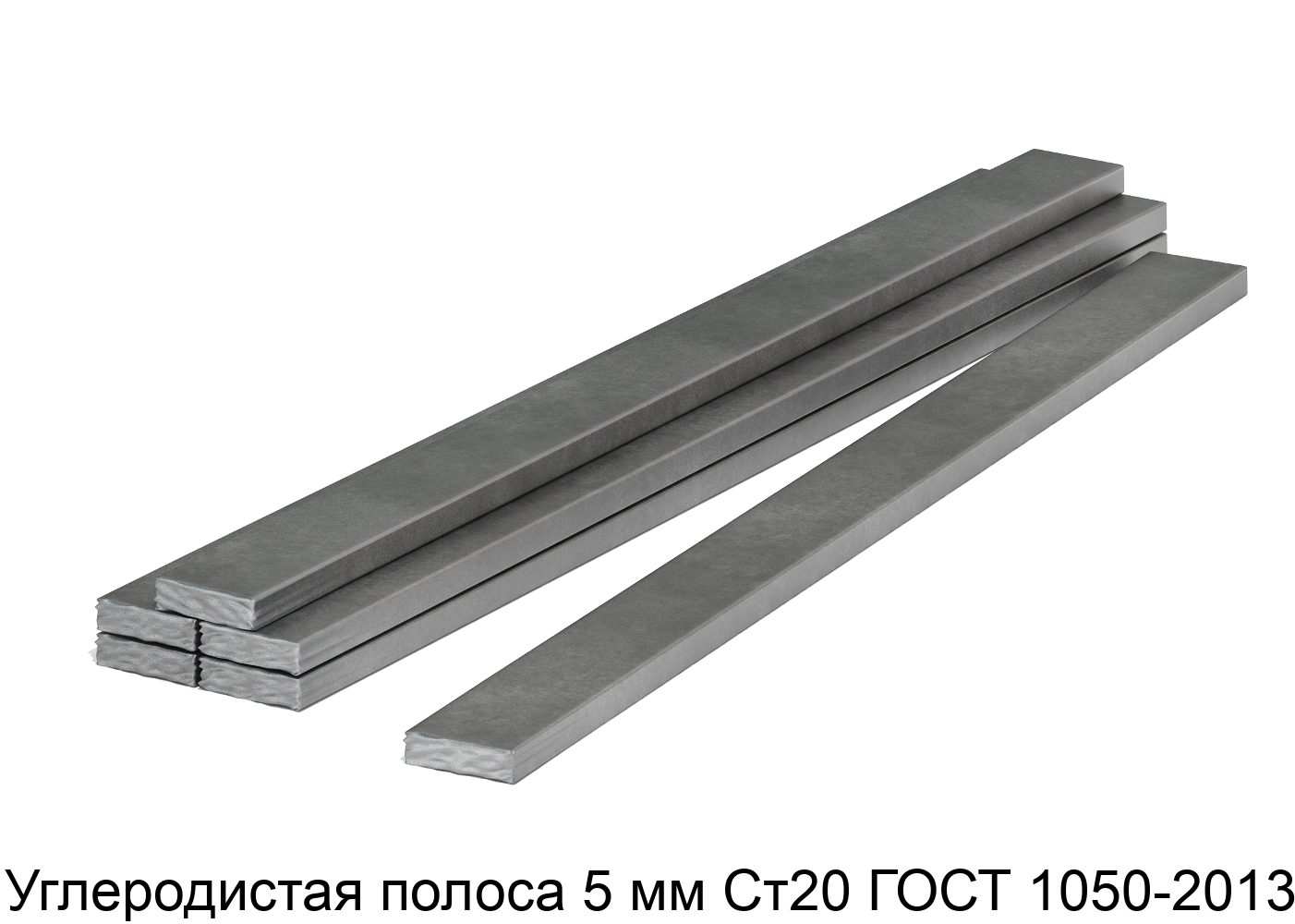 Изображение - Углеродистая полоса 5 мм Ст20 ГОСТ 1050-2013