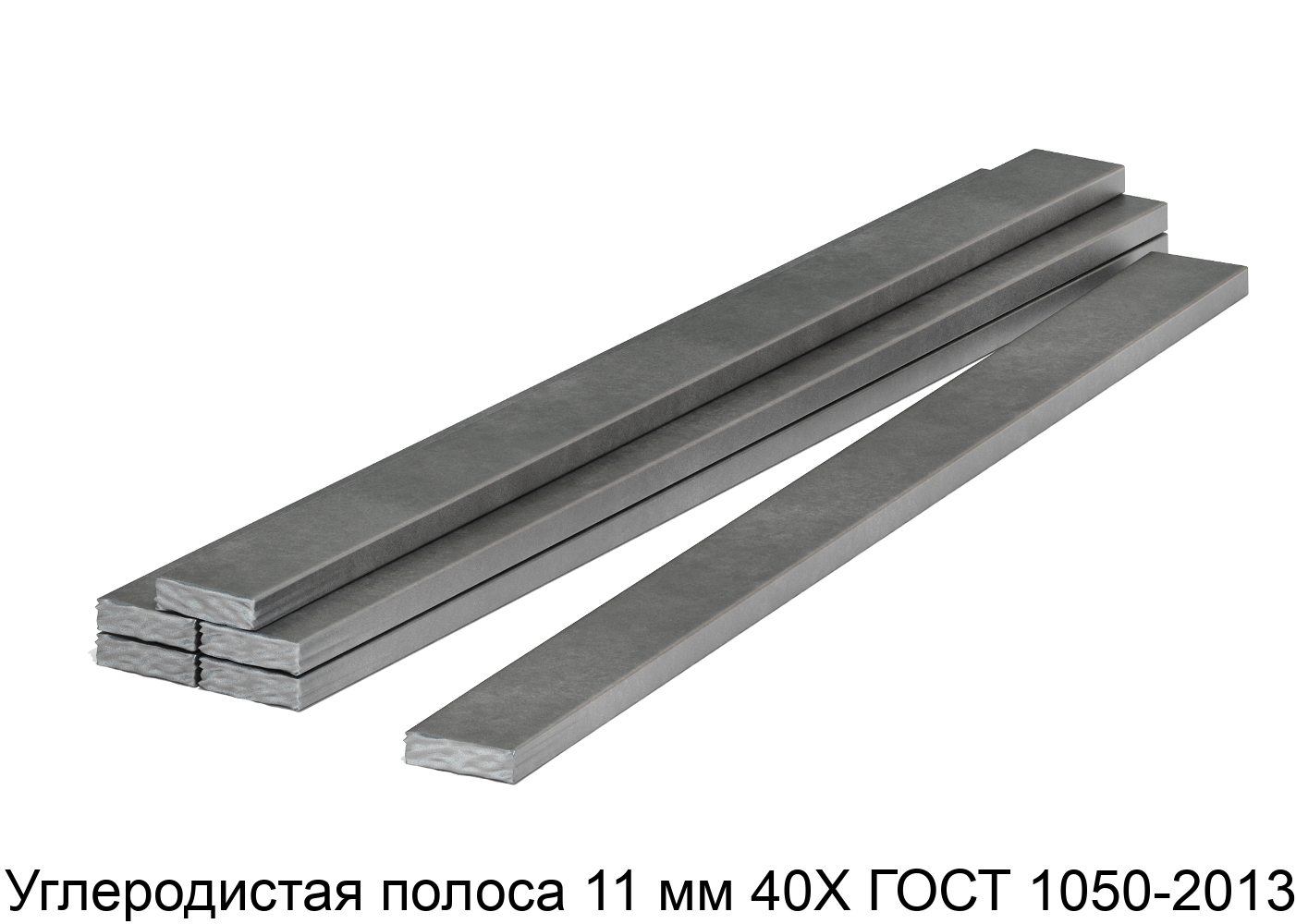 Изображение - Углеродистая полоса 11 мм 40Х ГОСТ 1050-2013