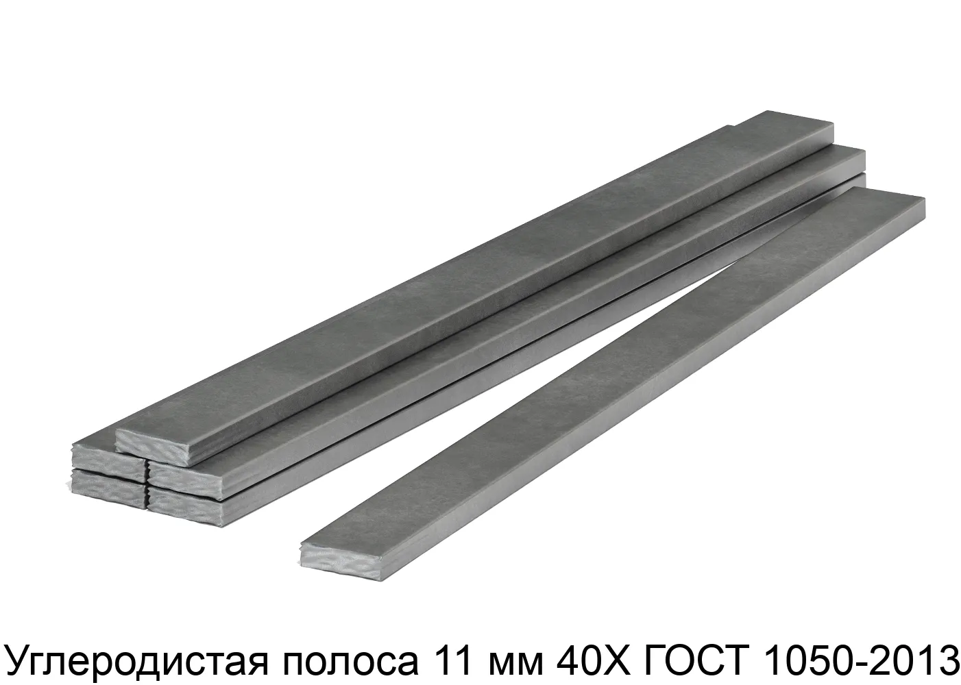 Изображение товара Углеродистая полоса 11 мм 40Х ГОСТ 1050-2013 (тонна)