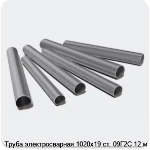Изображение 3 - Труба электросварная 1020х19 ст. 09Г2С 12 м