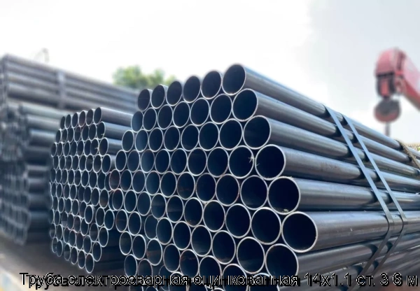 Изображение 5 - Труба электросварная оцинкованная 14х1.1 ст. 3 6 м