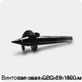 Изображение 3 - Винтовая свая СВС-89 1800 мм