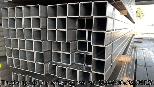 Изображение 8 - Труба профильная квадратная 600х600х12 09Г2С