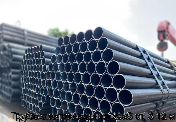 Изображение 5 - Труба электросварная 89х5 ст. 3 12 м