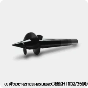 Изображение 3 - Толстостенная свая СВСН 102/3500