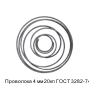 Проволока 4 мм 20кп ГОСТ 3282-74