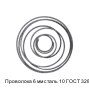 Проволока 6 мм сталь 10 ГОСТ 3282-74