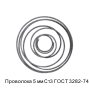 Проволока 5 мм Ст3 ГОСТ 3282-74
