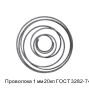Проволока 1 мм 20кп ГОСТ 3282-74