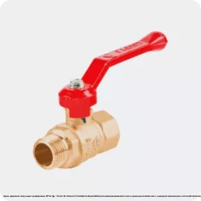 Изображение 4 - Кран шаровой латунный хромирован R752 Ду 15х20 G1/2"х3/4" Ру42 ВР/"американка" полнопроходной бабочка с накидной гайкой для счетчиков красный Giacomini R752X003