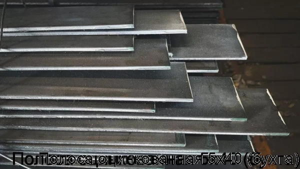 Изображение 7 - Полоса оцинкованная 5х40 (бухта)