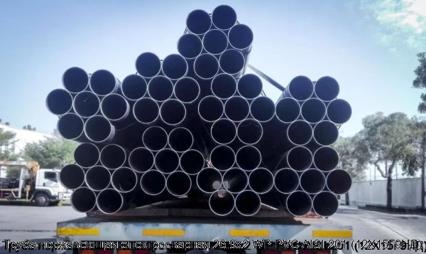 Изображение 7 - Труба нержавеющая электросварная 26.9х2 WP PVC AISI 201 (12Х15Г9НД)