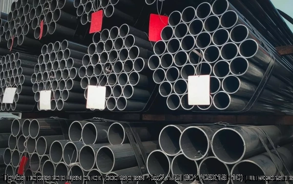 Изображение 6 - Труба нержавеющая электросварная 45х2 AISI 304 (08Х18Н10) шлифованная