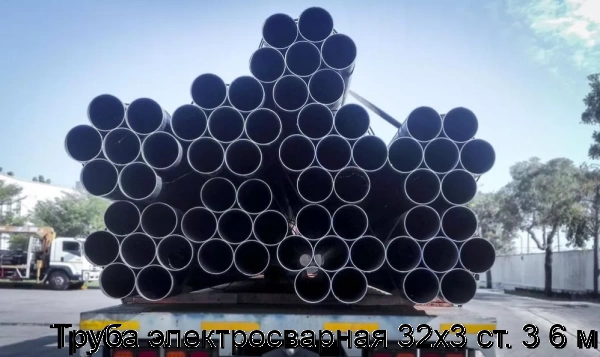 Изображение 7 - Труба электросварная 32х3 ст. 3 6 м