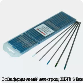 Изображение 2 - Вольфрамовый электрод ЭВЛ 1.6 мм