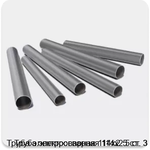 Изображение 3 - Труба электросварная 114х2.5 ст. 3