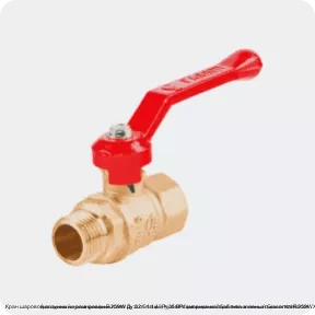 Изображение 4 - Кран шаровой латунный хромирован R259W Ду 32 G1 1/4" Ру35 ВР/"американка" бабочка зеленый Giacomini R259WX029