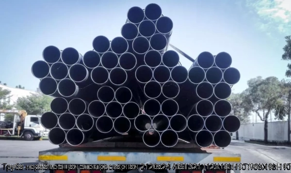 Изображение 7 - Труба нержавеющая электросварная 2120х24 AISI 321 (12Х18Н10Т/08Х18Н10Т)