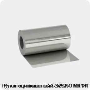 Изображение 2 - Рулон оцинкованный 3х1250 НЛМК МТ
