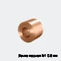 Лента медная М1 0.6 мм