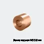 Лента медная М3 0.9 мм