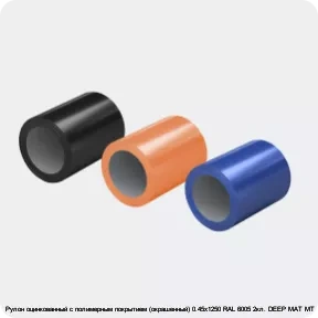 Изображение 3 - Рулон оцинкованный с полимерным покрытием (окрашенный) 0.45х1250 RAL 6005 2кл. DEEP MAT МТ