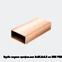 Труба медная профильная 5х11.2х1.5 мм М0б ГОСТ 16774-2015 в Москве