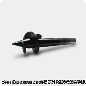 Изображение 3 - Винтовая свая СВСН-325/550/4000