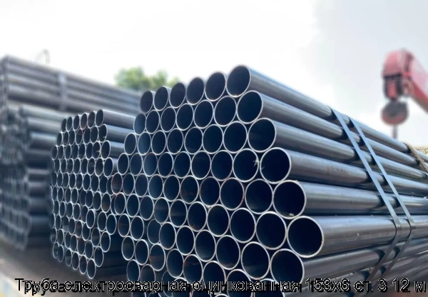 Изображение 5 - Труба электросварная оцинкованная 159х6 ст. 3 12 м