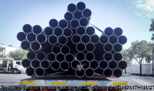 Изображение 7 - Труба нержавеющая электросварная 377х27 AISI 316Ti (10Х17Н13М2Т)
