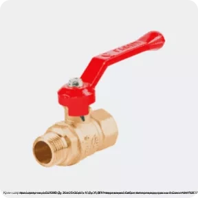 Изображение 4 - Кран шаровой латунный R259D Ду 20х25 G3/4"x1" Ру35 ВР/"американка" бабочка переходн красный Giacomini R259Y006