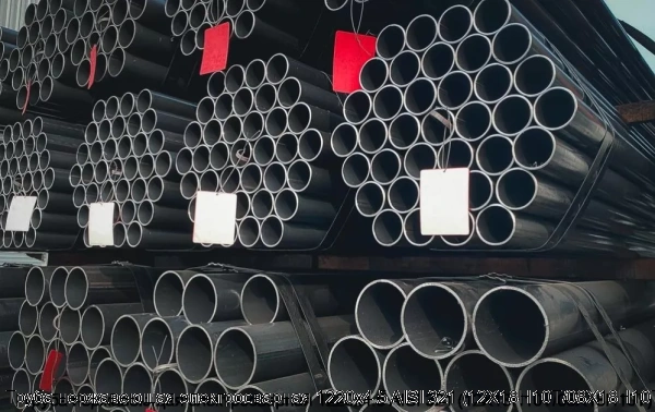 Изображение 6 - Труба нержавеющая электросварная 1220х4.5 AISI 321 (12Х18Н10Т/08Х18Н10Т)