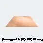 Лист медный 1х600х1500 М2 твердый