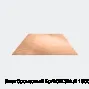 Лист бронзовый БрАЮЖ3Мц2 1500х500х15