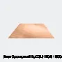 Лист бронзовый БрО3Ц12С5 1500х500х16