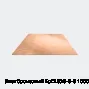Лист бронзовый БрОЦС5-5-5 1000х300х7