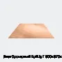 Лист бронзовый БрХЦрТ 600х570х1.5