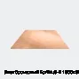 Лист бронзовый БрАМц9-2 1500х500х26