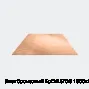 Лист бронзовый БрО4Ц7С5 1500х500х18