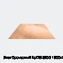 Лист бронзовый БрО6Ц6С3 1500х500х26