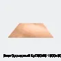 Лист бронзовый БрО5С25 1500х500х20