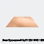 Лист бронзовый БрО10С12Н3 1500х500х20